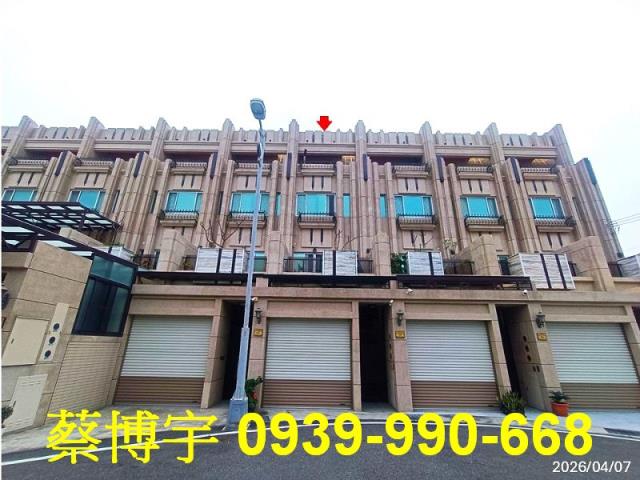 清水區鎮新南路法拍屋