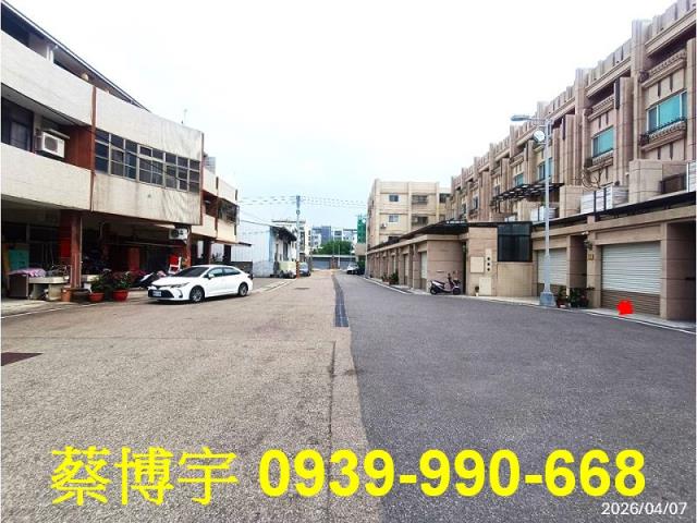 清水區鎮新南路法拍屋