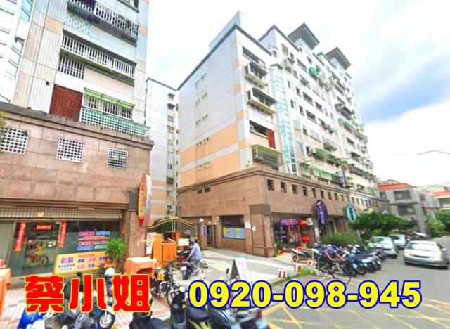 斗六莊敬路店面法拍屋