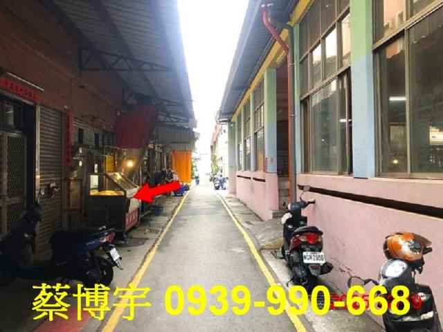 后里法拍屋四村路透天