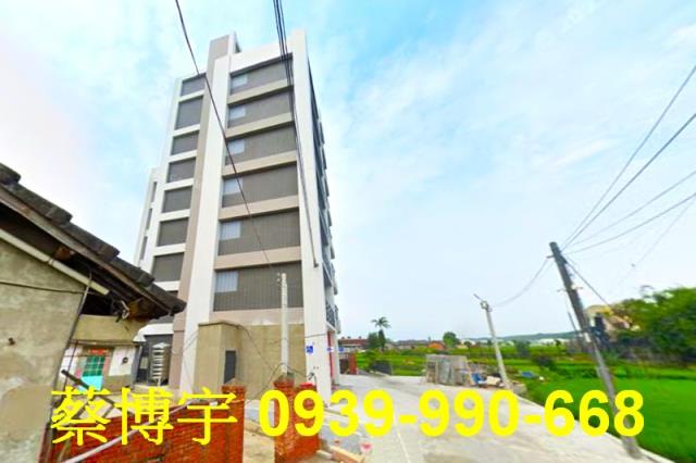 外埔芳庭心居法拍屋