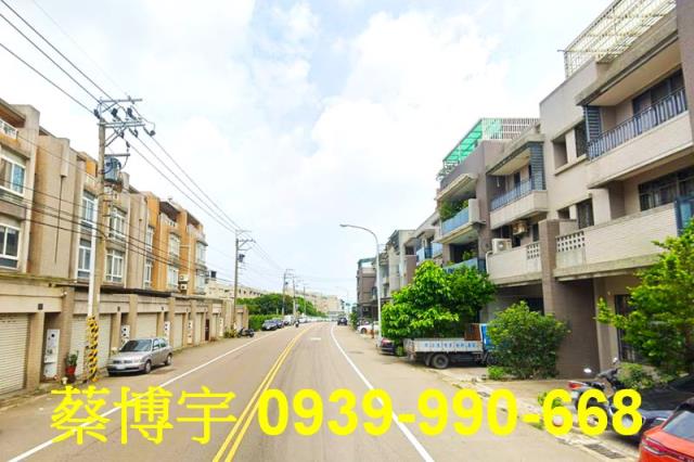 沙鹿法拍屋自強路透天