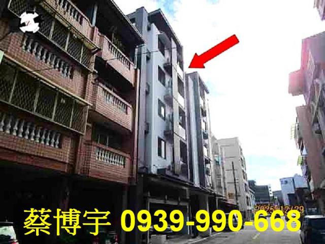 南投南崗工業區法拍屋