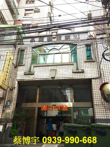 泉福藝術家二期法拍屋