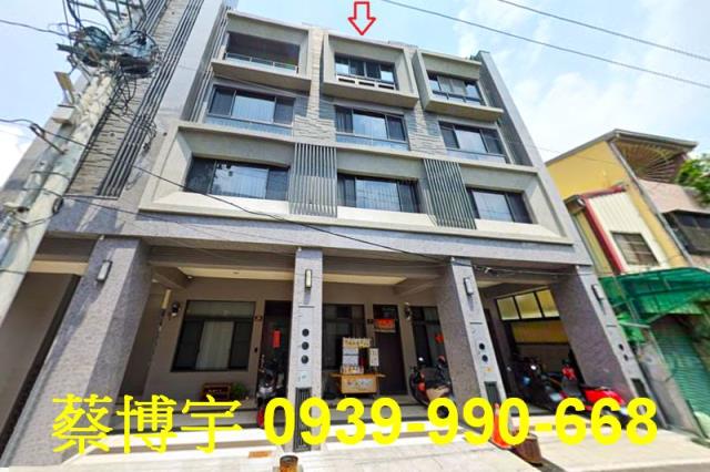 大雅璞仁契合5法拍屋
