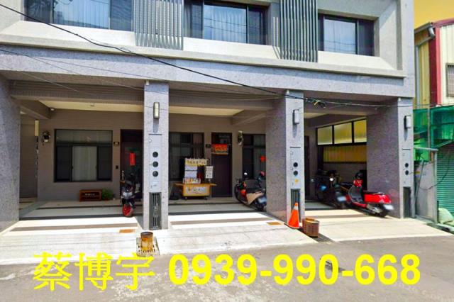 大雅璞仁契合5法拍屋