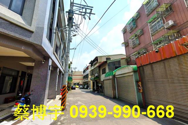 大雅璞仁契合5法拍屋