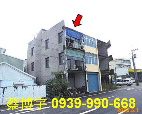 朴子吳竹子腳法拍屋