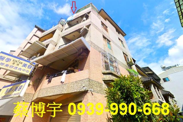 埔里法拍屋長春路透天