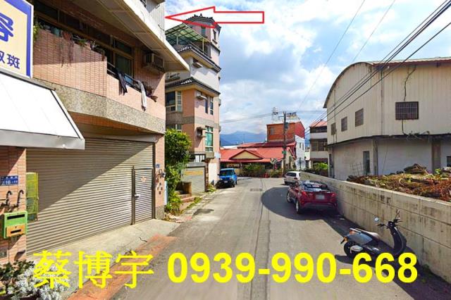 埔里法拍屋長春路透天