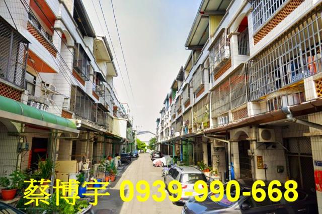 彰化市法拍福山街透天