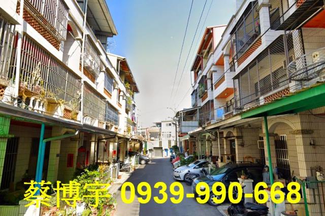 彰化市法拍福山街透天