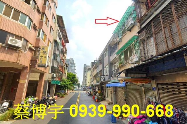 北區法拍屋梅亭街透天