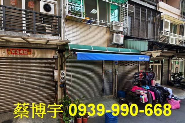 北區法拍屋梅亭街透天
