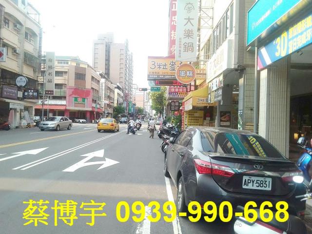 南屯五期誠豐天廈法拍