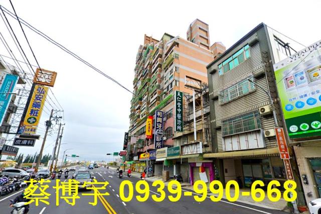 吳鳳南路好旺角法拍屋