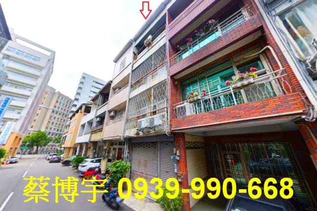 西區法拍屋福龍街透天