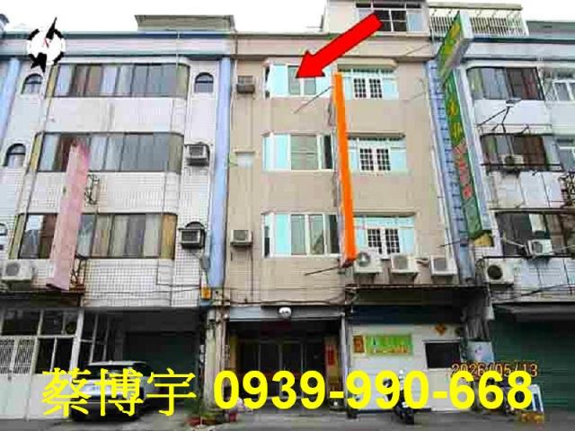 花壇法拍屋中正路店面