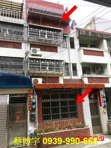 田中法拍屋中南路透天