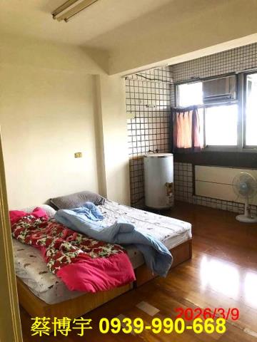 田中法拍屋中南路透天