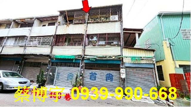 霧峰法拍屋錦州路透天
