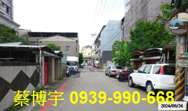 北屯法拍屋東山路公寓
