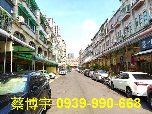 向心南路錢匯通法拍屋