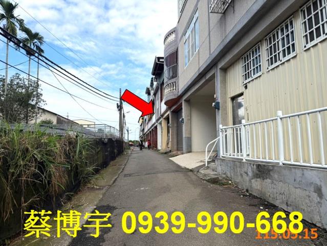 芬園法拍屋大彰路透天