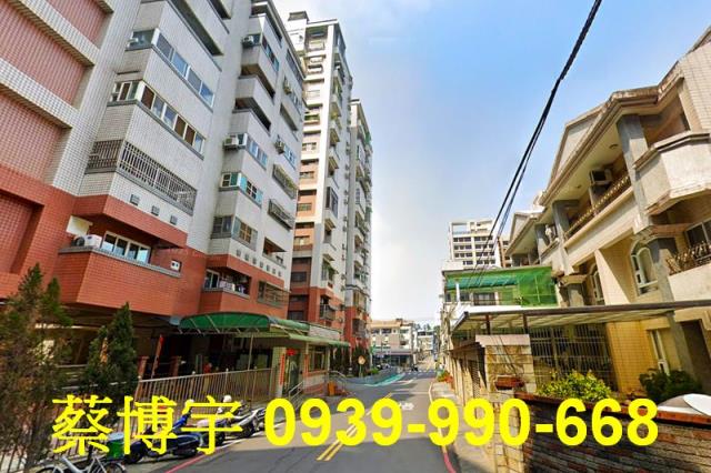 嘉義市東區大寶鎮法拍