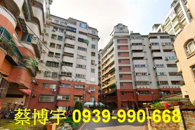 嘉義市東區大寶鎮法拍