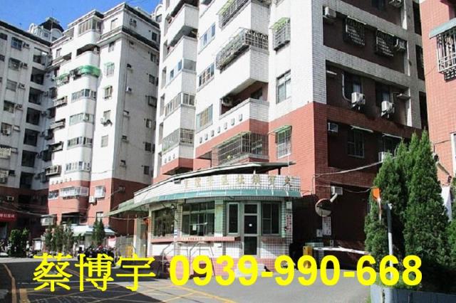 嘉義市東區大寶鎮法拍