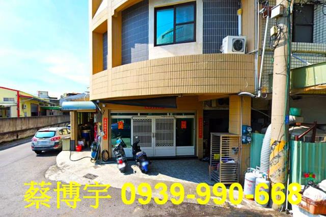 布袋法拍屋光復路透天