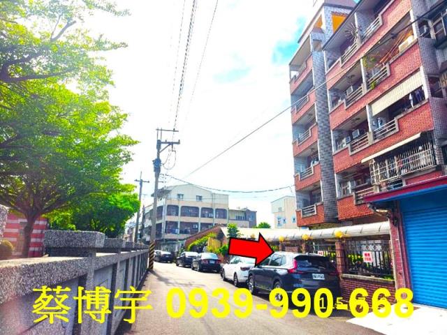 民雄法拍屋好收套房