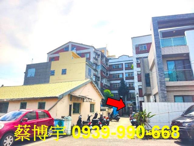 民雄法拍屋好收套房