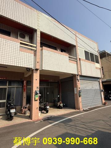 二林法拍屋光復路透天