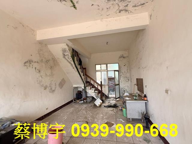 二林法拍屋光復路透天