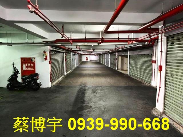 十甲東路我家樂業法拍