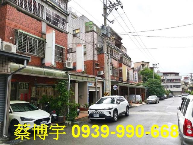 十甲東路我家樂業法拍