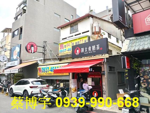 西屯法拍屋文華路公寓