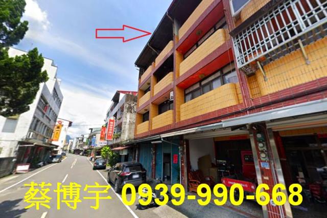 集集法拍屋集集街透天