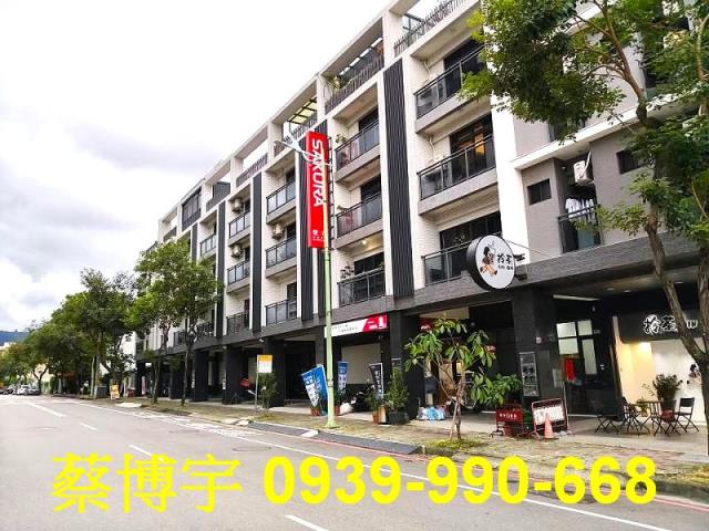 太平太順路法拍屋透天