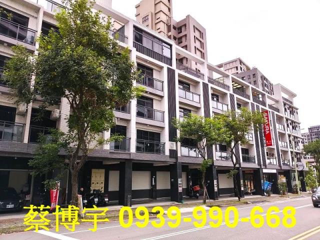 太平太順路法拍屋透天
