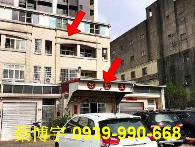 梧棲法拍光華東街透天