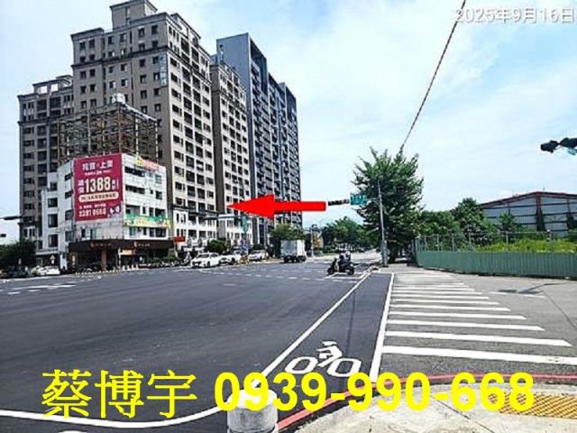 北屯大城比佛利法拍屋