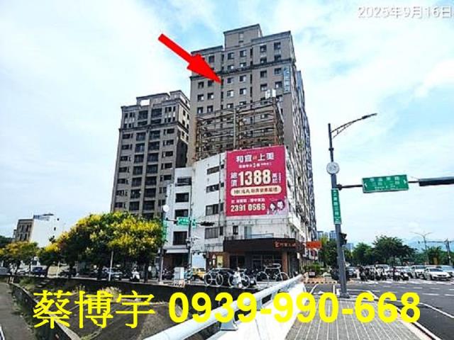 北屯大城比佛利法拍屋