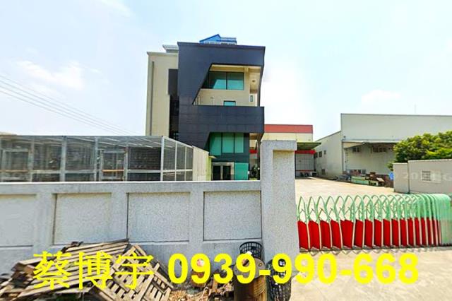秀水法拍屋彰鹿路廠房