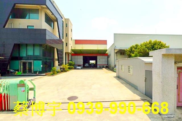秀水法拍屋彰鹿路廠房