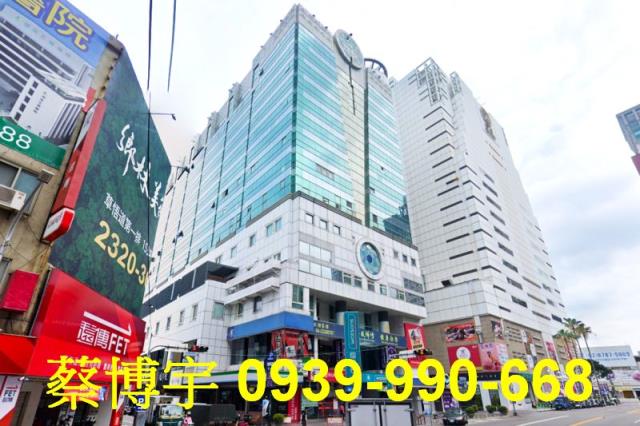 中港商業大樓法拍屋